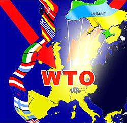 WTO1