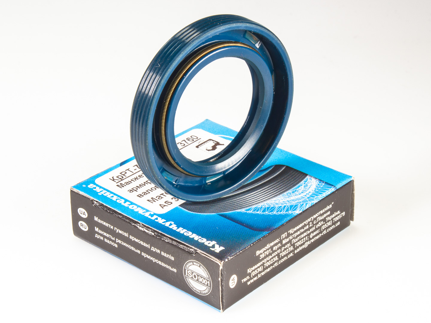 Манжета армированная AS 30х47х7 NBR DIN 3760