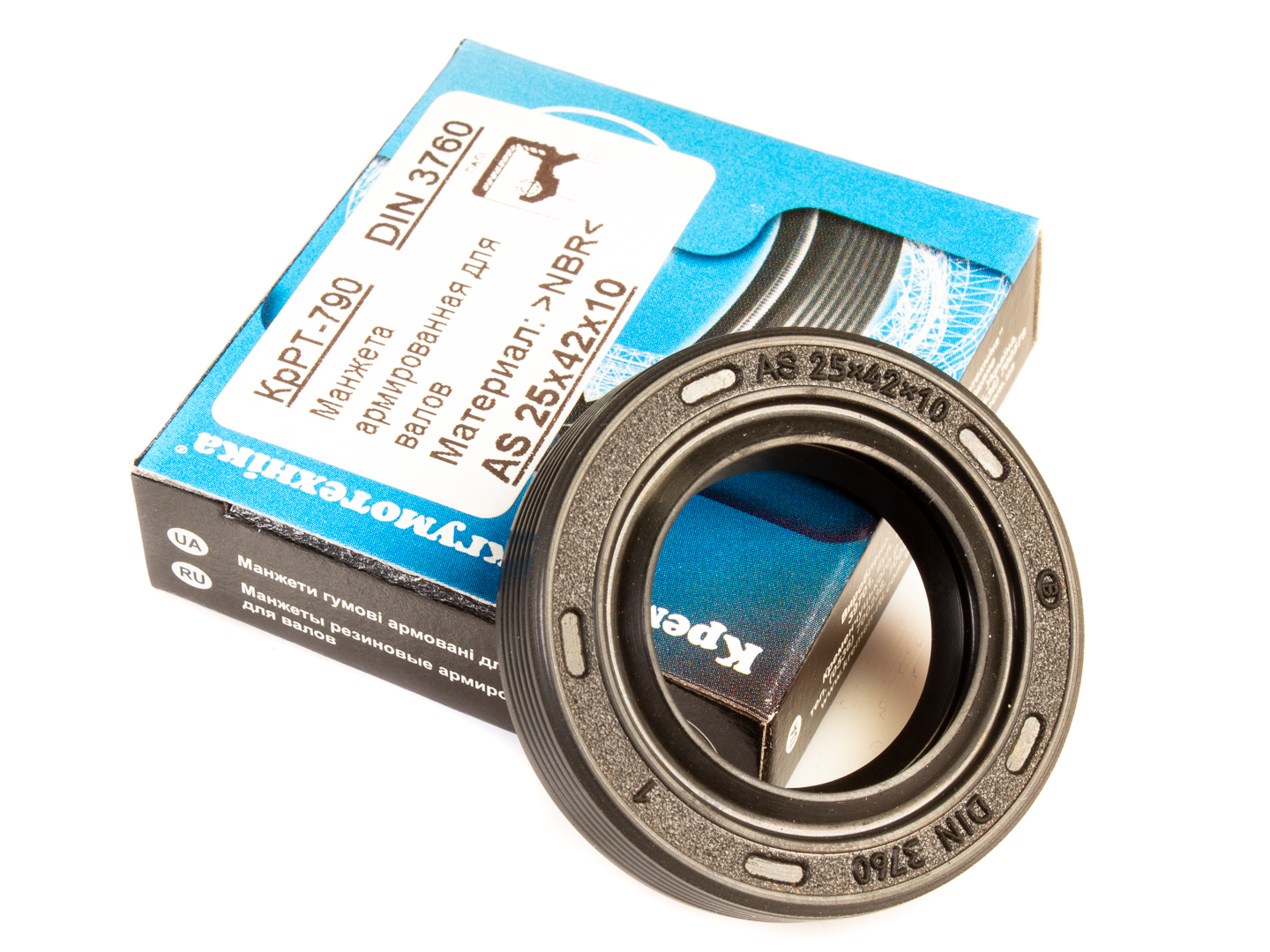 Radial Shaft Seals DIN 3760