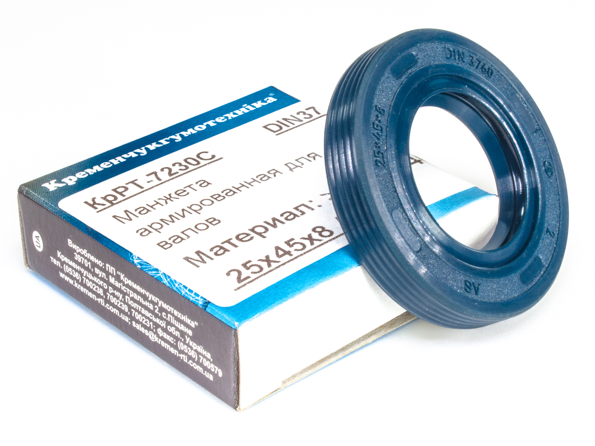 Din 3760 манжеты. Манжета din. Манжета a 45х60x7 nbr din 3760. Манжета din. Манжета армированная din 3760.