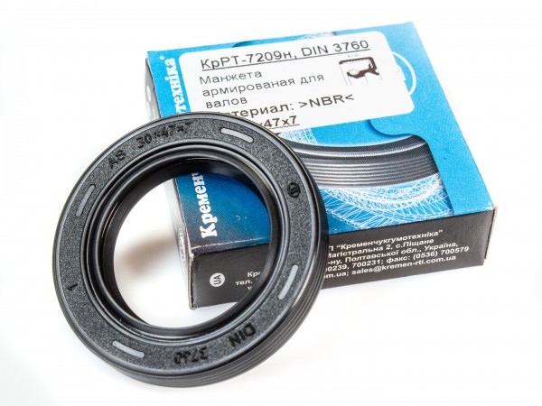 Манжета армированная AS 30х47х7 NBR DIN 3760