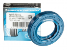 Rotary Shaft Seal AS 30x52x10 NBR-440 blue (2.1-30