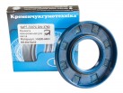 Rotary Shaft Seal AS 35x72x10 NBR-440 blue DIN 3760 2123260/214386