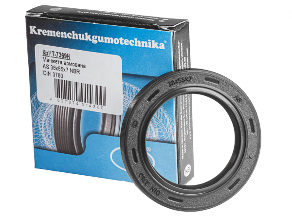 krrt-7369n-45x62x8-din3760-nbr.png
